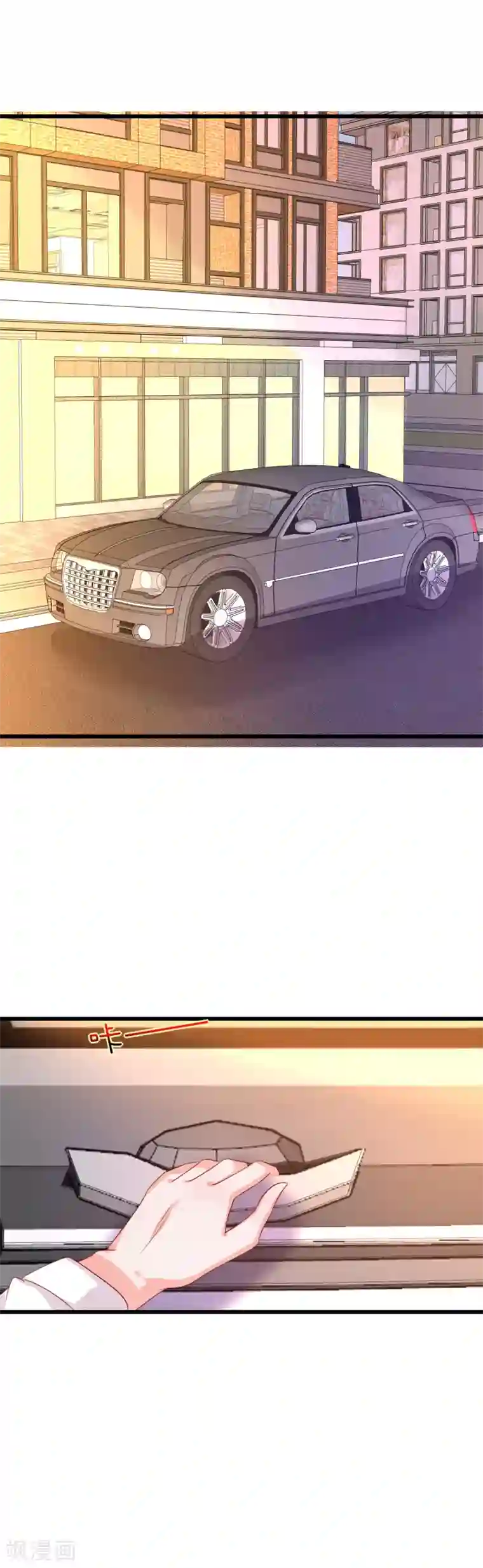 喜欢你的春夏秋冬第46话