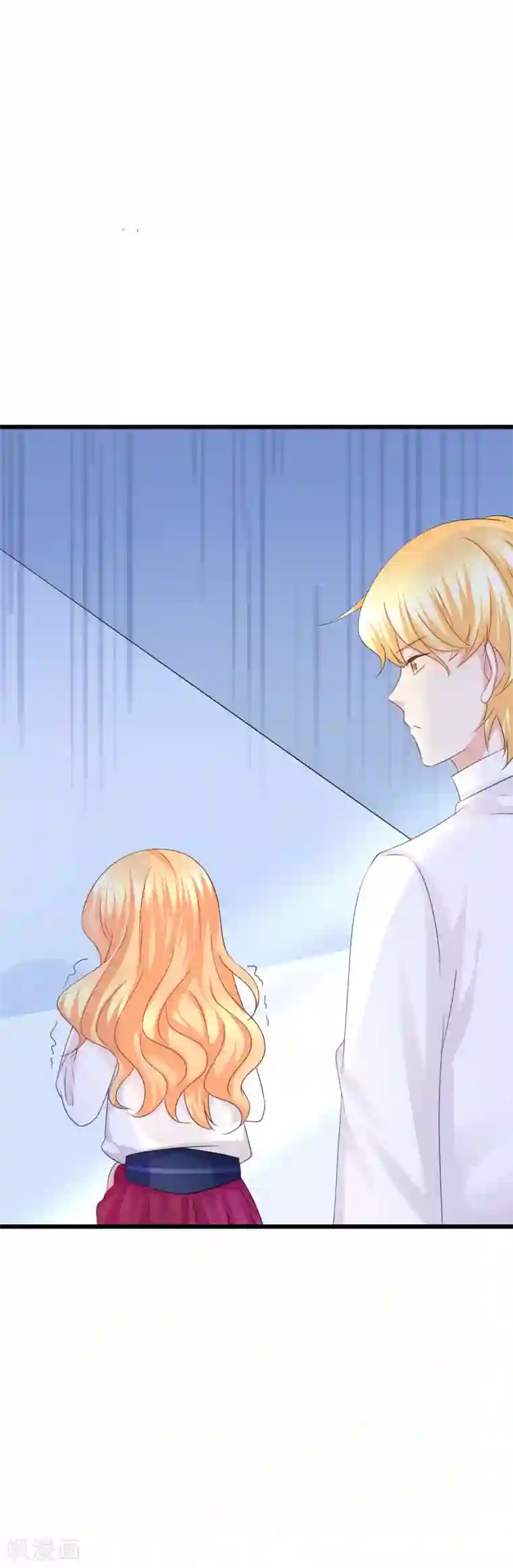 喜欢你的春夏秋冬第50话