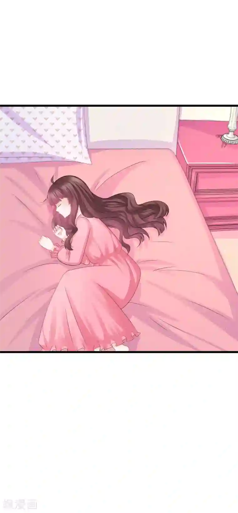 喜欢你的春夏秋冬第53话