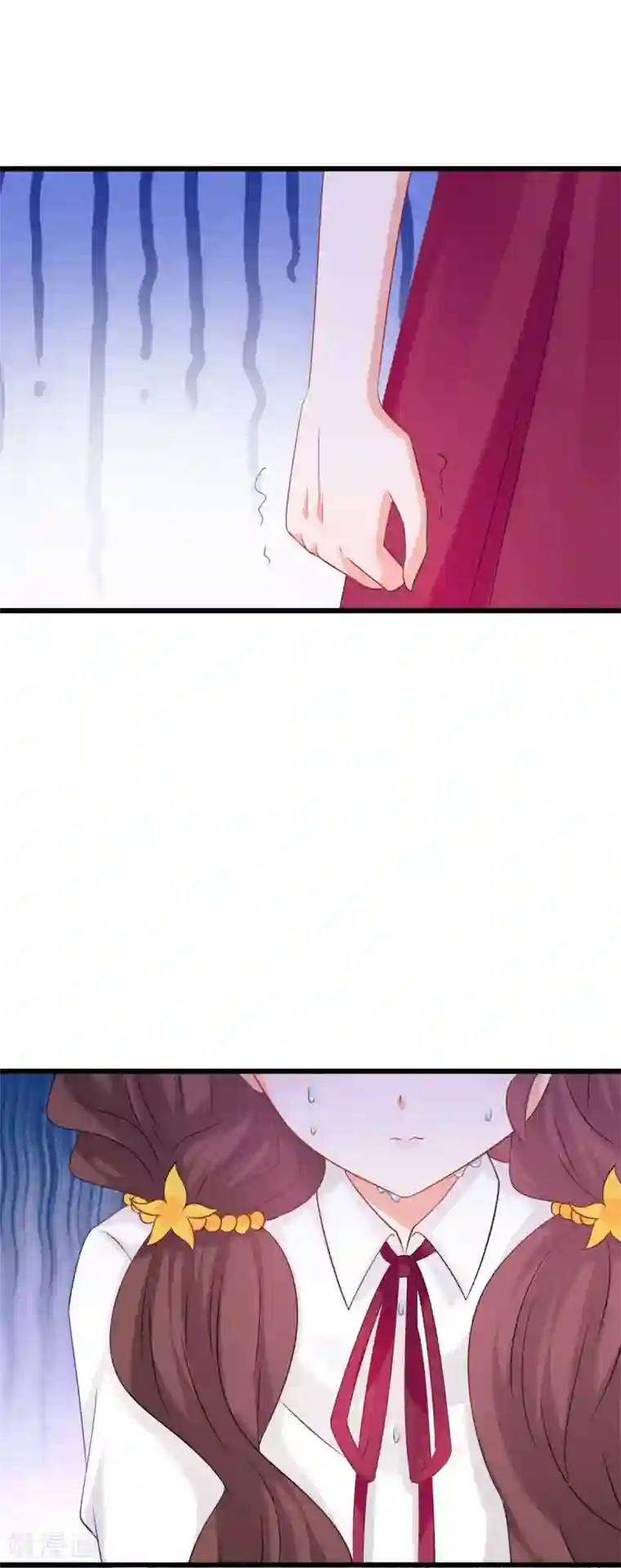 喜欢你的春夏秋冬第53话