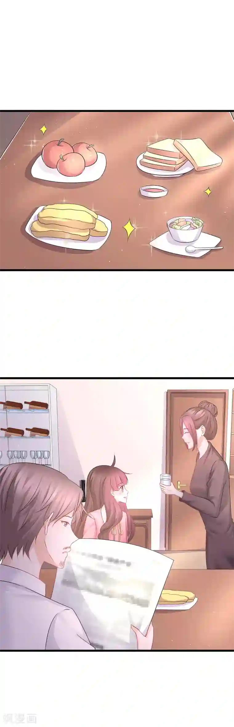 喜欢你的春夏秋冬第60话