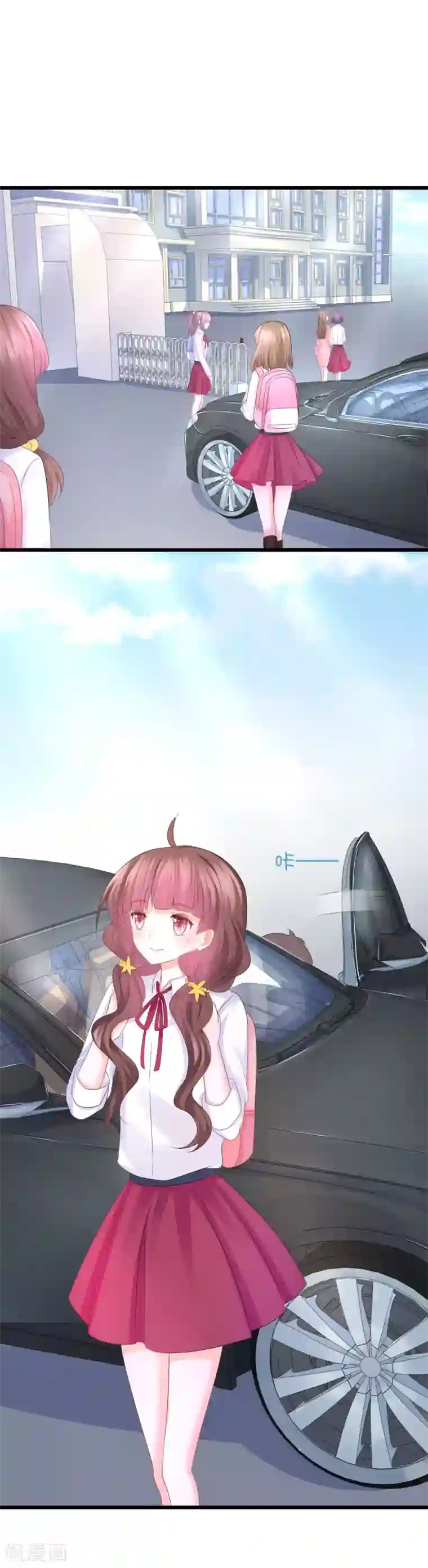 喜欢你的春夏秋冬第60话