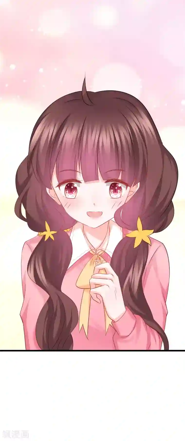 喜欢你的春夏秋冬第65话