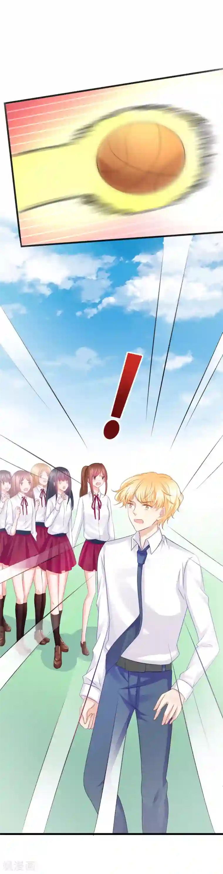 喜欢你的春夏秋冬第66话