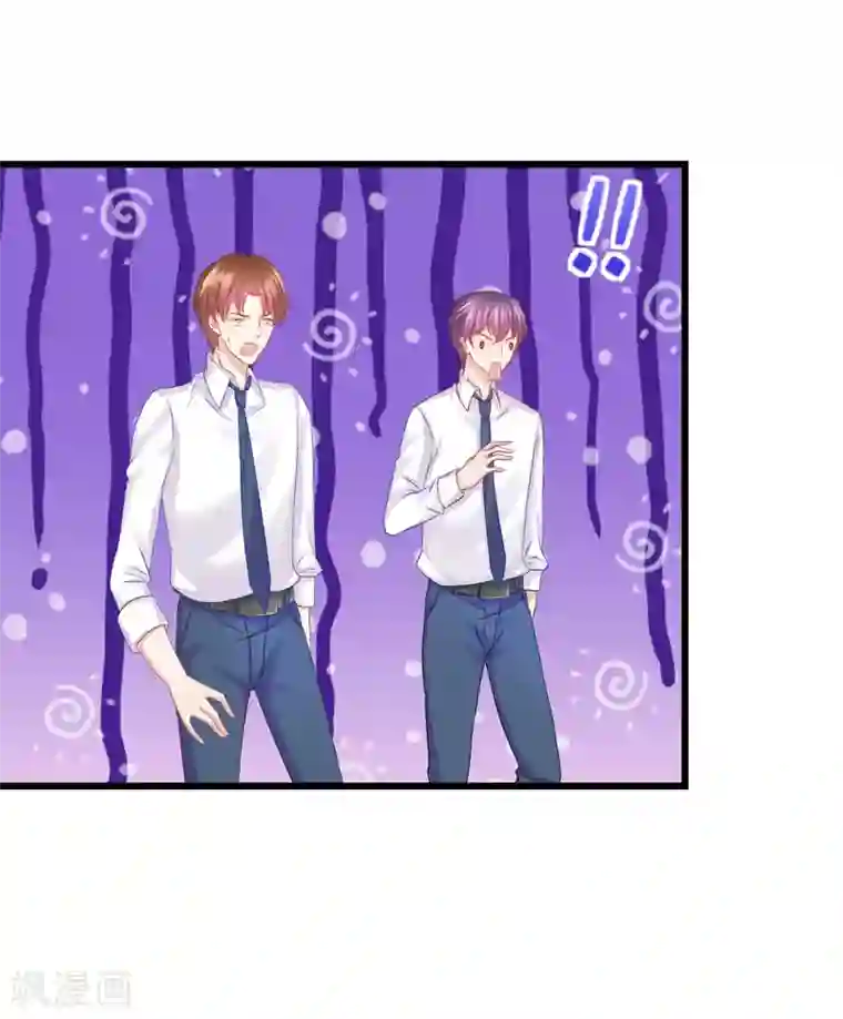 喜欢你的春夏秋冬第67话