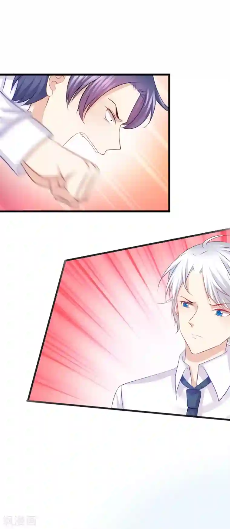 喜欢你的春夏秋冬第67话