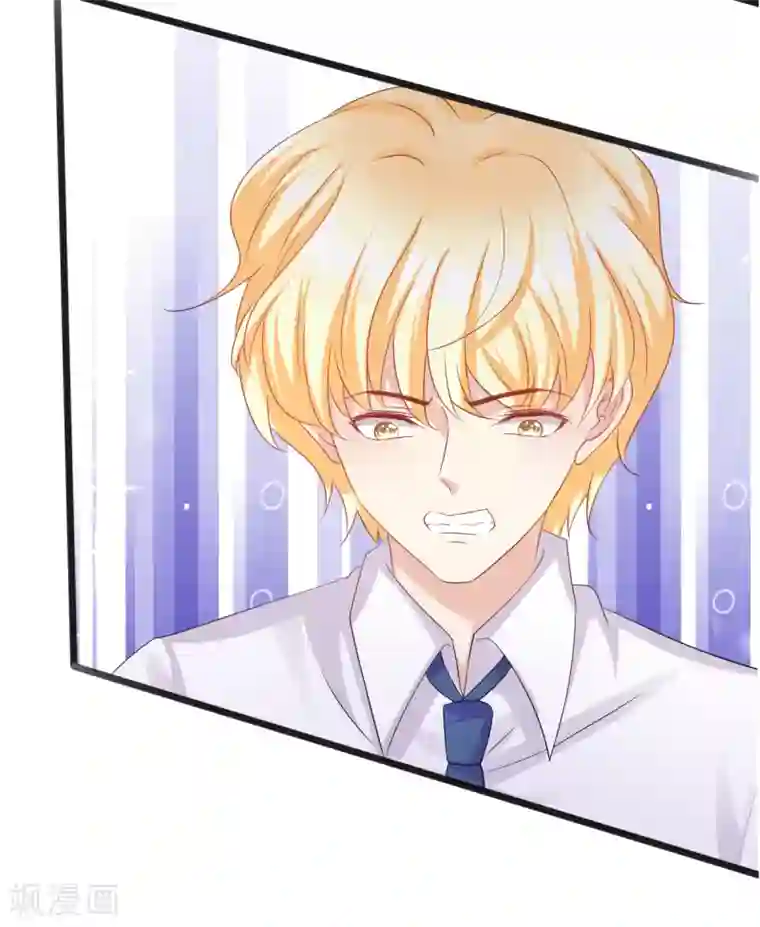 喜欢你的春夏秋冬第69话