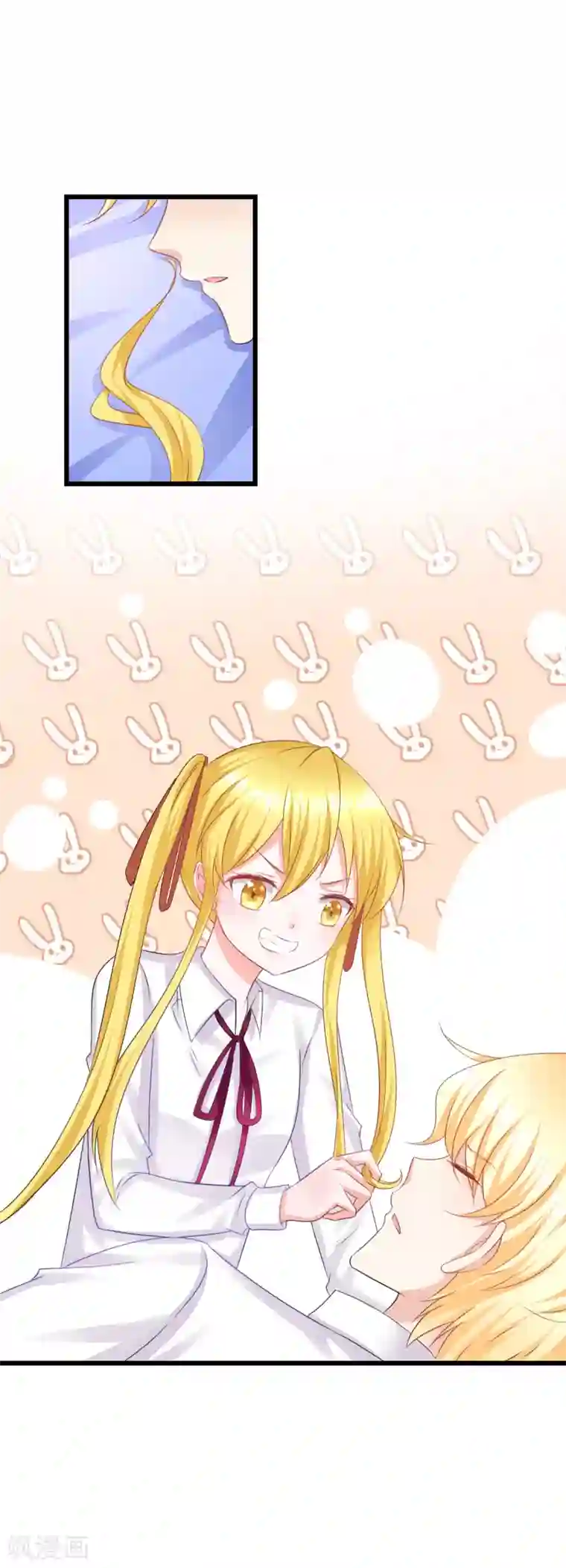 喜欢你的春夏秋冬第72话