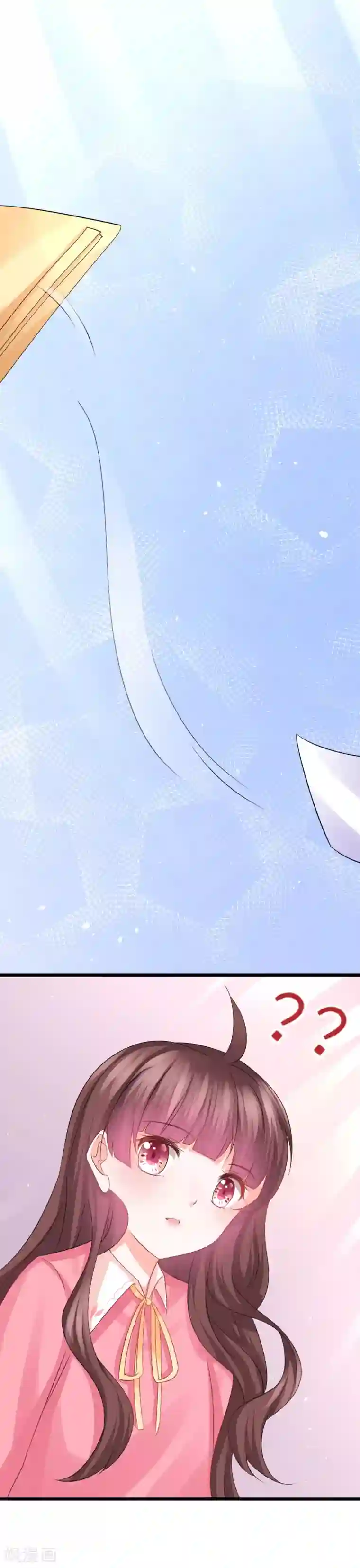 喜欢你的春夏秋冬第73话