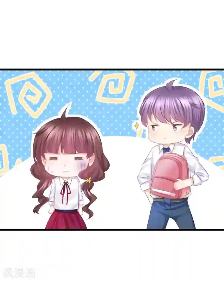 喜欢你的春夏秋冬第75话