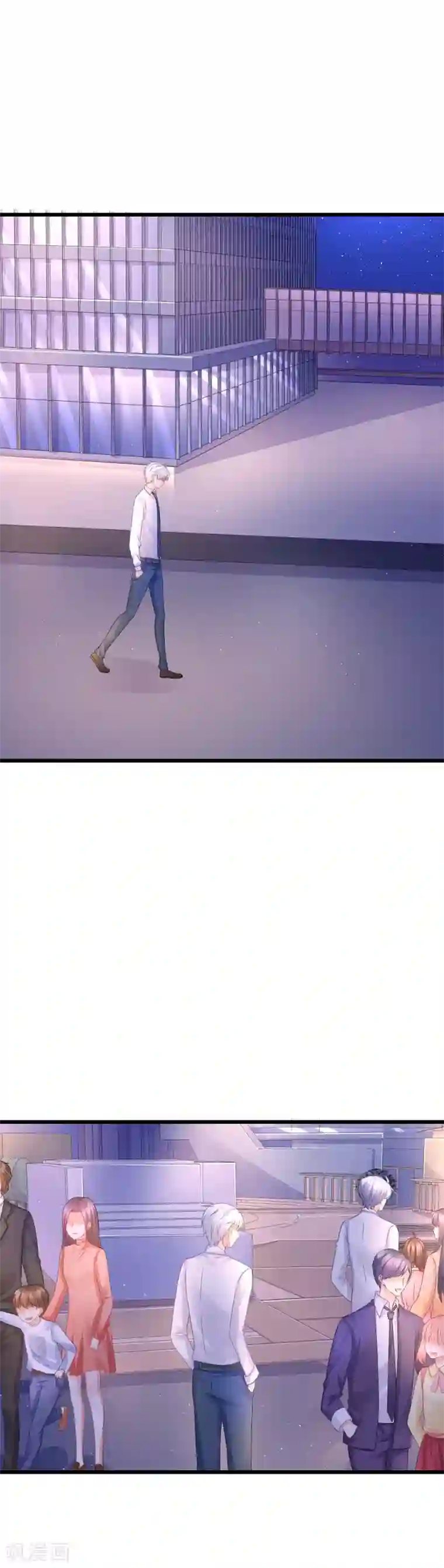 喜欢你的春夏秋冬第78话