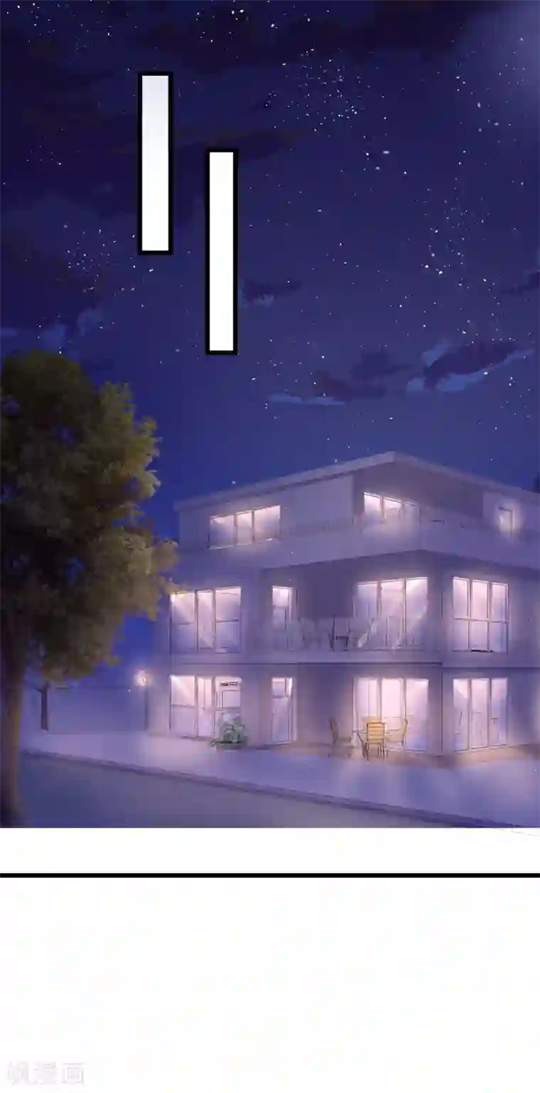 喜欢你的春夏秋冬第80话