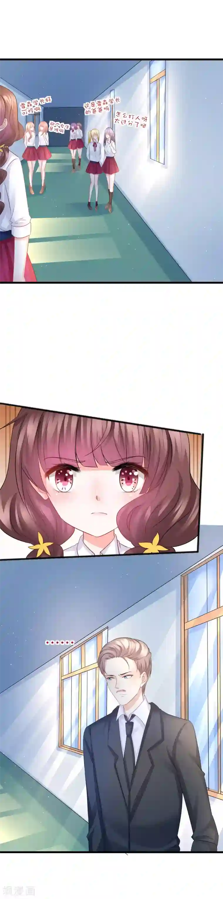 哺乳期做爰无码视频第82话