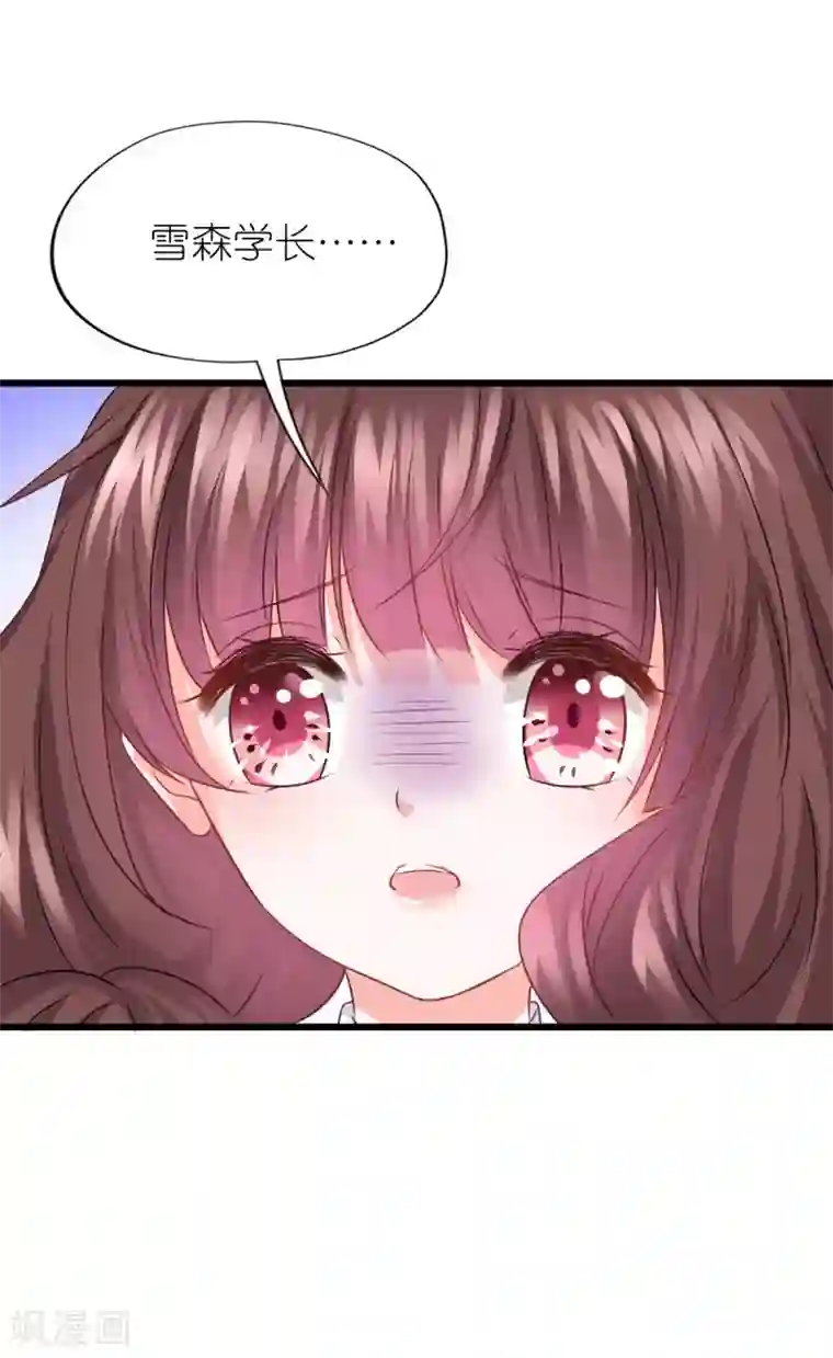 哺乳期做爰无码视频第82话