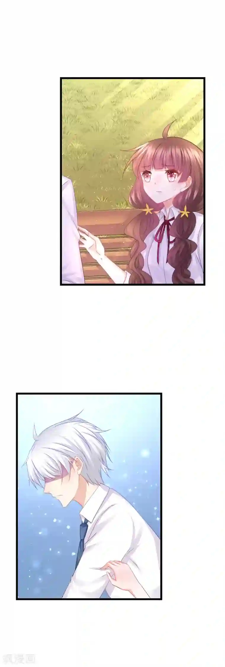 哺乳期做爰无码视频第82话