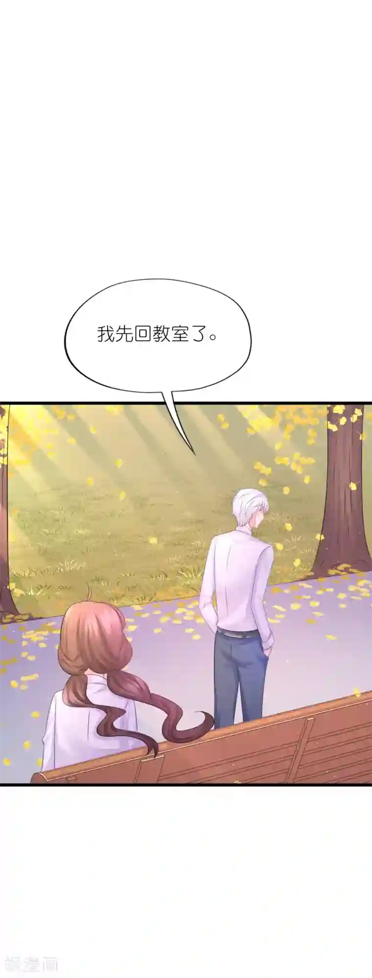 哺乳期做爰无码视频第82话