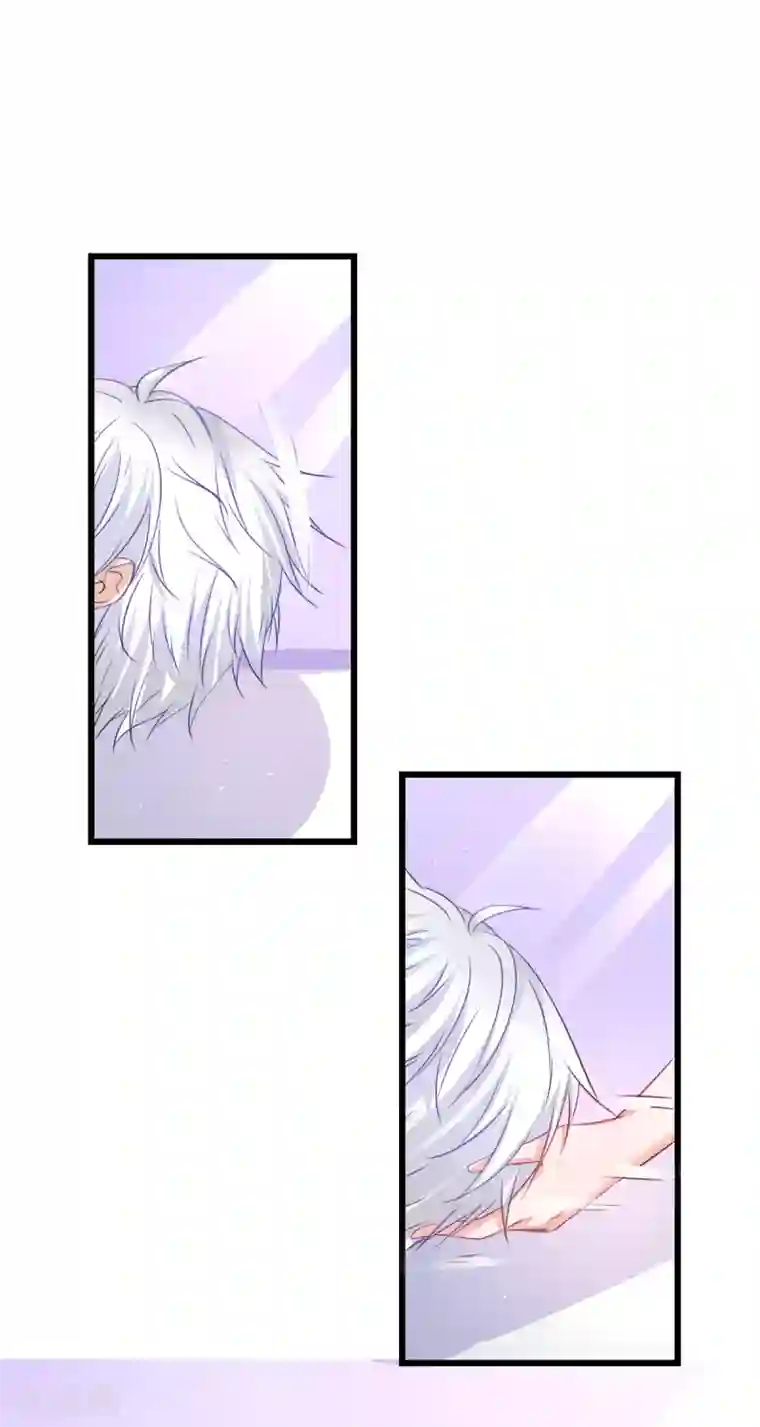 喜欢你的春夏秋冬第85话