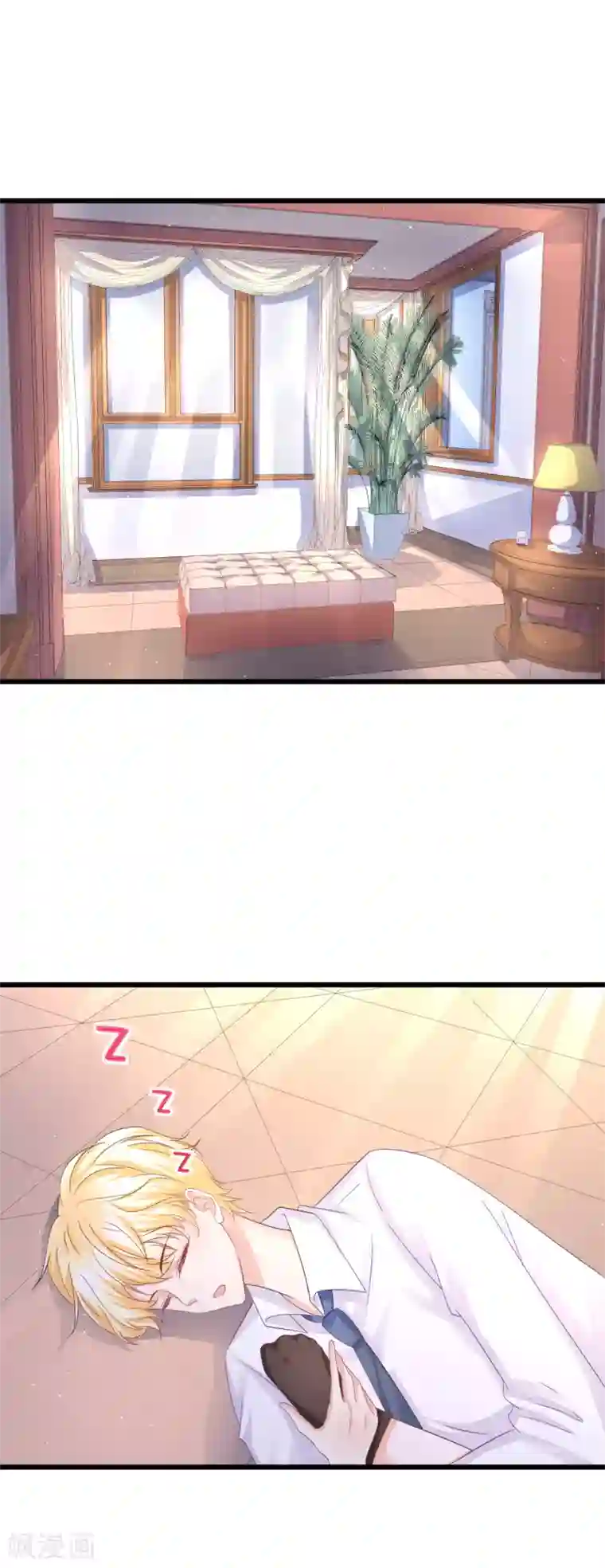 喜欢你的春夏秋冬第87话