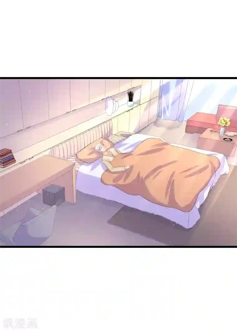 水冰月喝醉之后被三个第88话