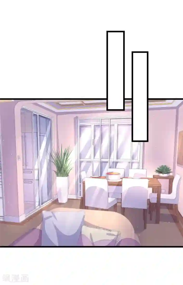 喜欢你的春夏秋冬第89话