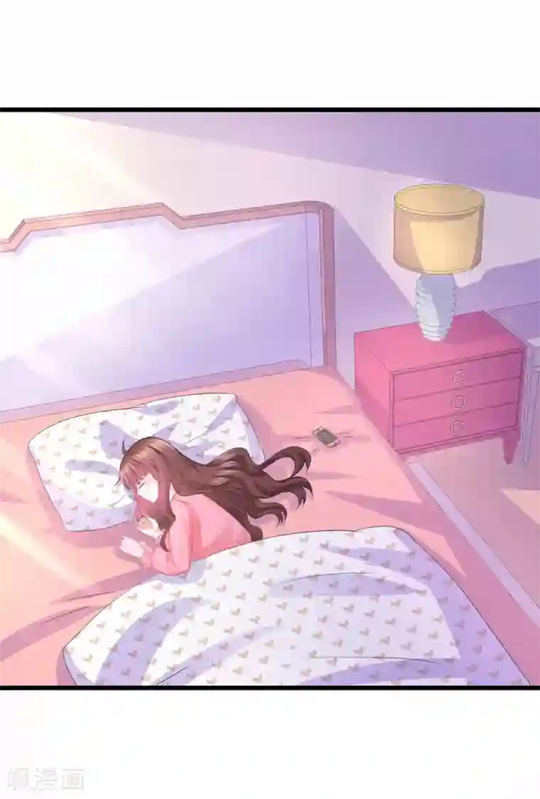 喜欢你的春夏秋冬第89话