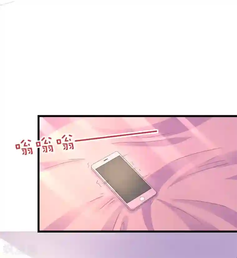 喜欢你的春夏秋冬第89话