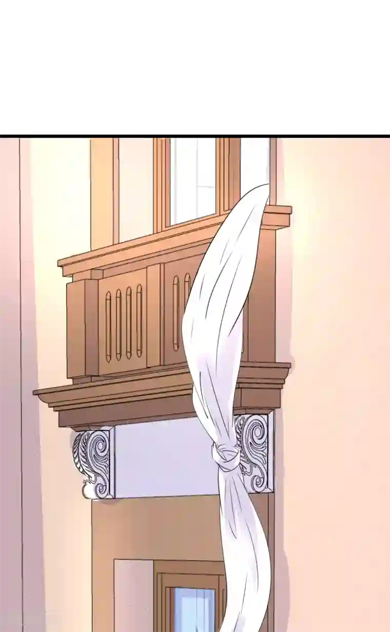 喜欢你的春夏秋冬第90话