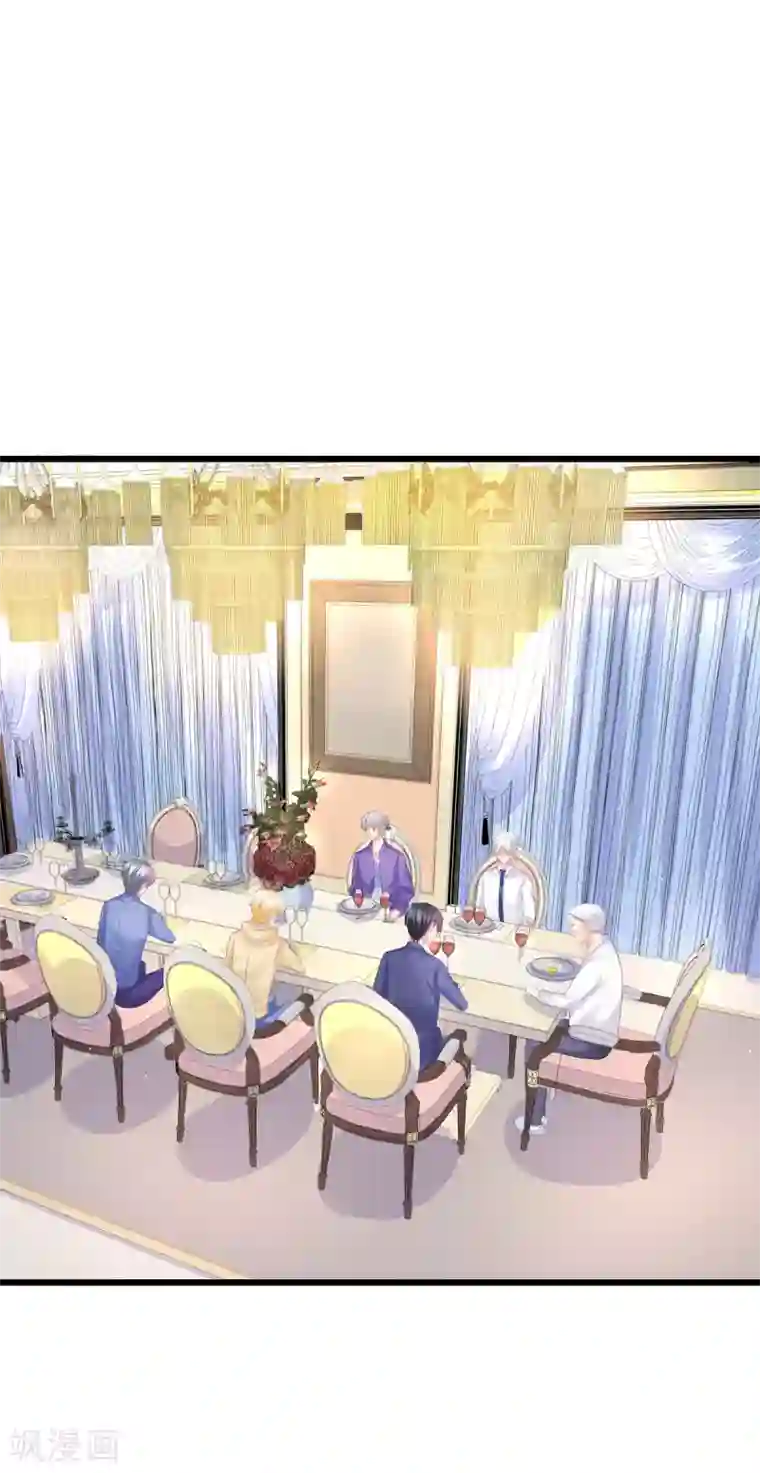 喜欢你的春夏秋冬第90话