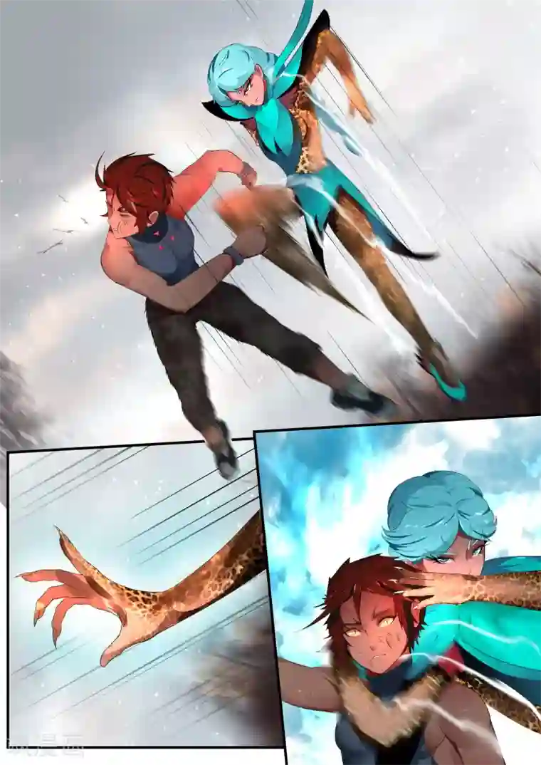 山海异兽录第13话