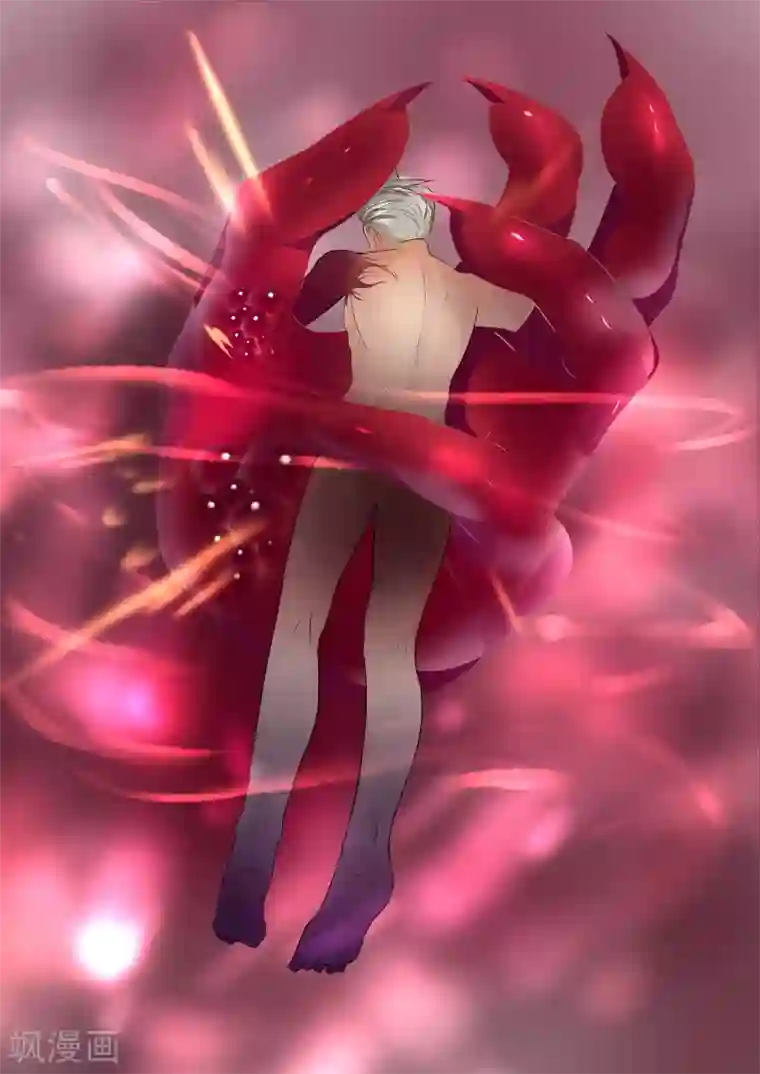 山海异兽录第17话