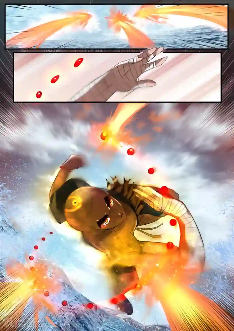 山海异兽录第29话