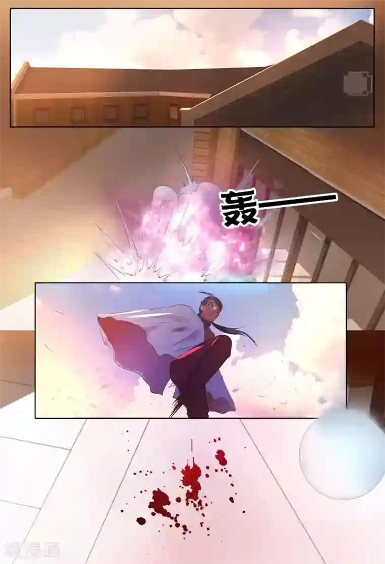 山海异兽录第61话