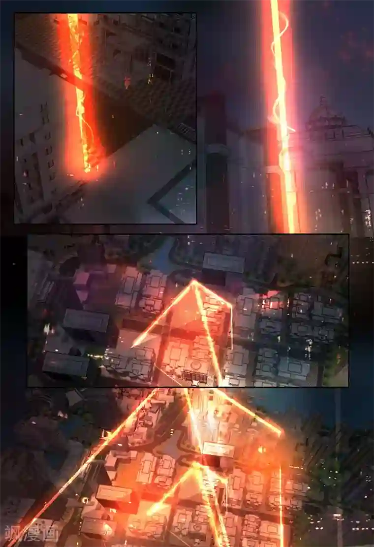 山海异兽录第67话