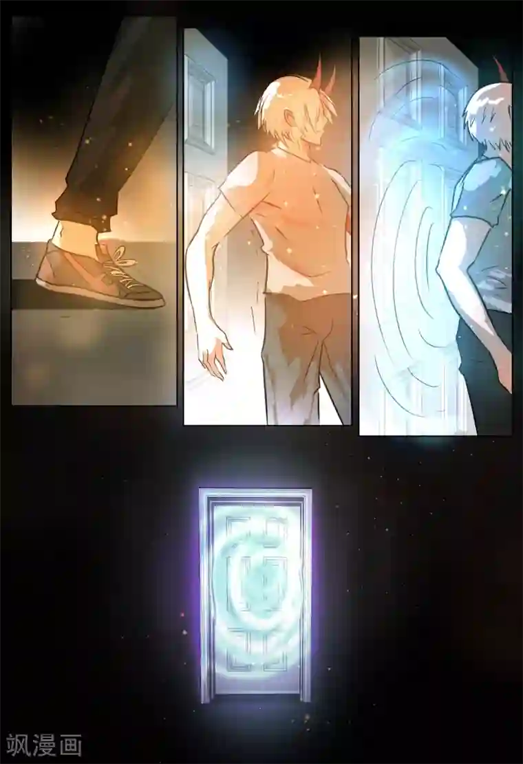 山海异兽录第68话