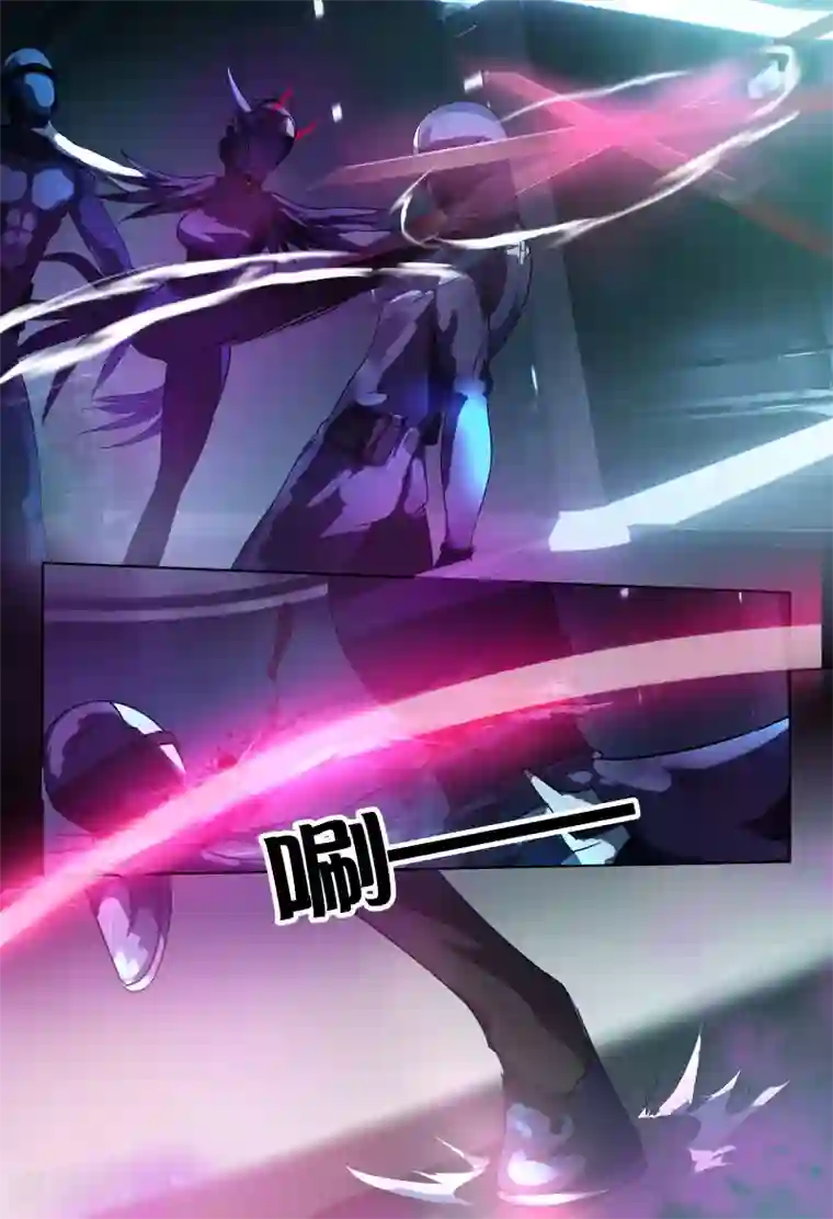 山海异兽录第71话1