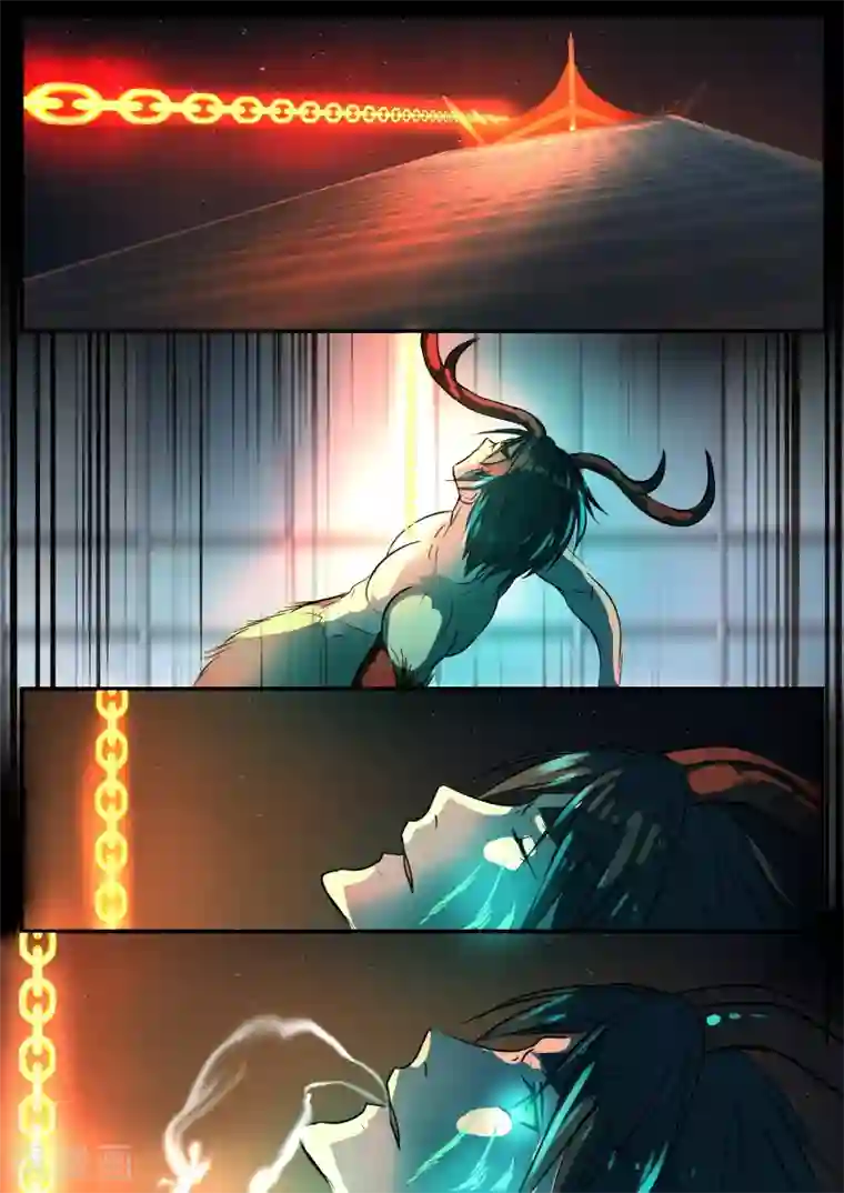 山海异兽录第74话