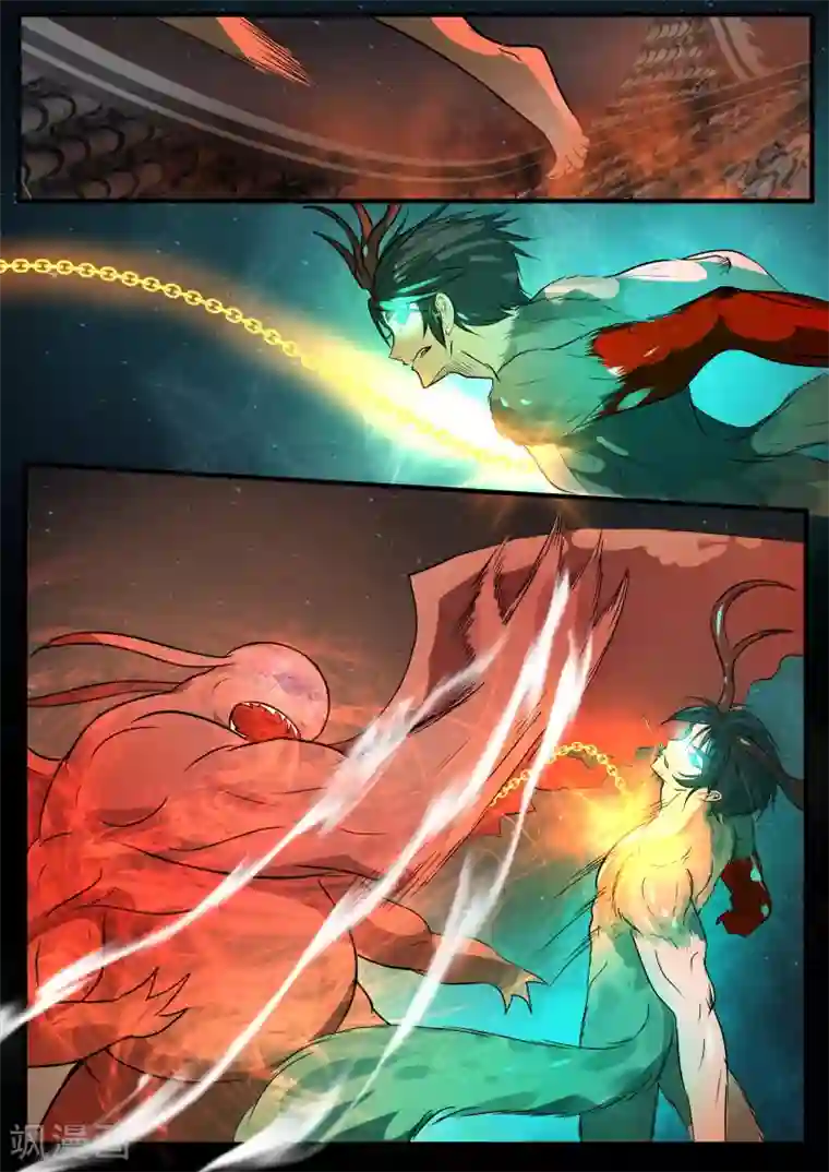 山海异兽录第74话