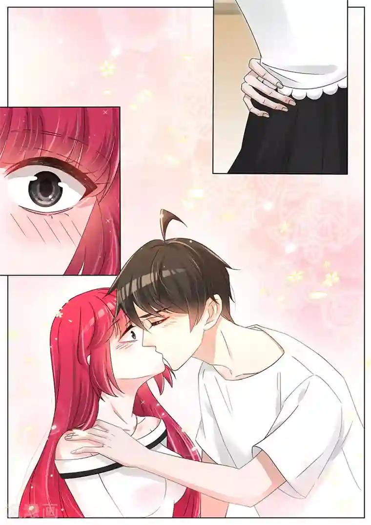 王牌校草第203话