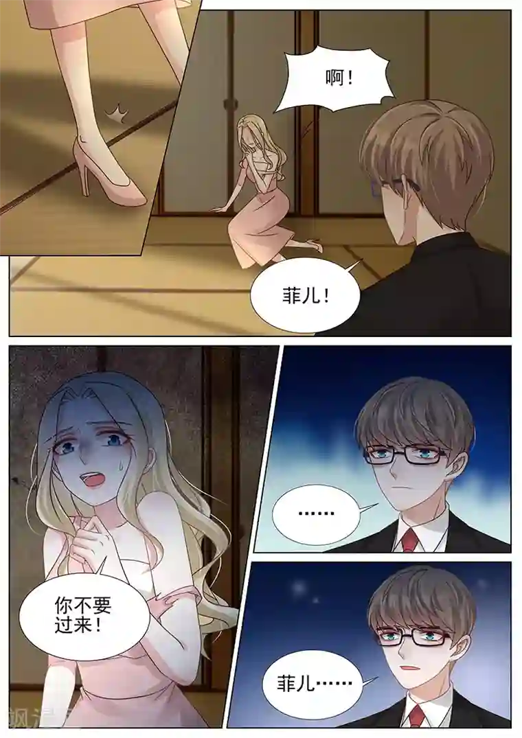 求快手267取水视频第237话