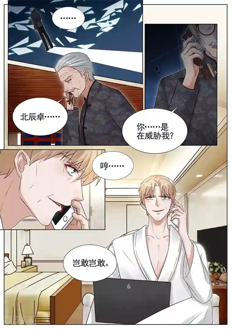 SSNI-727中文字幕在线观看第278话