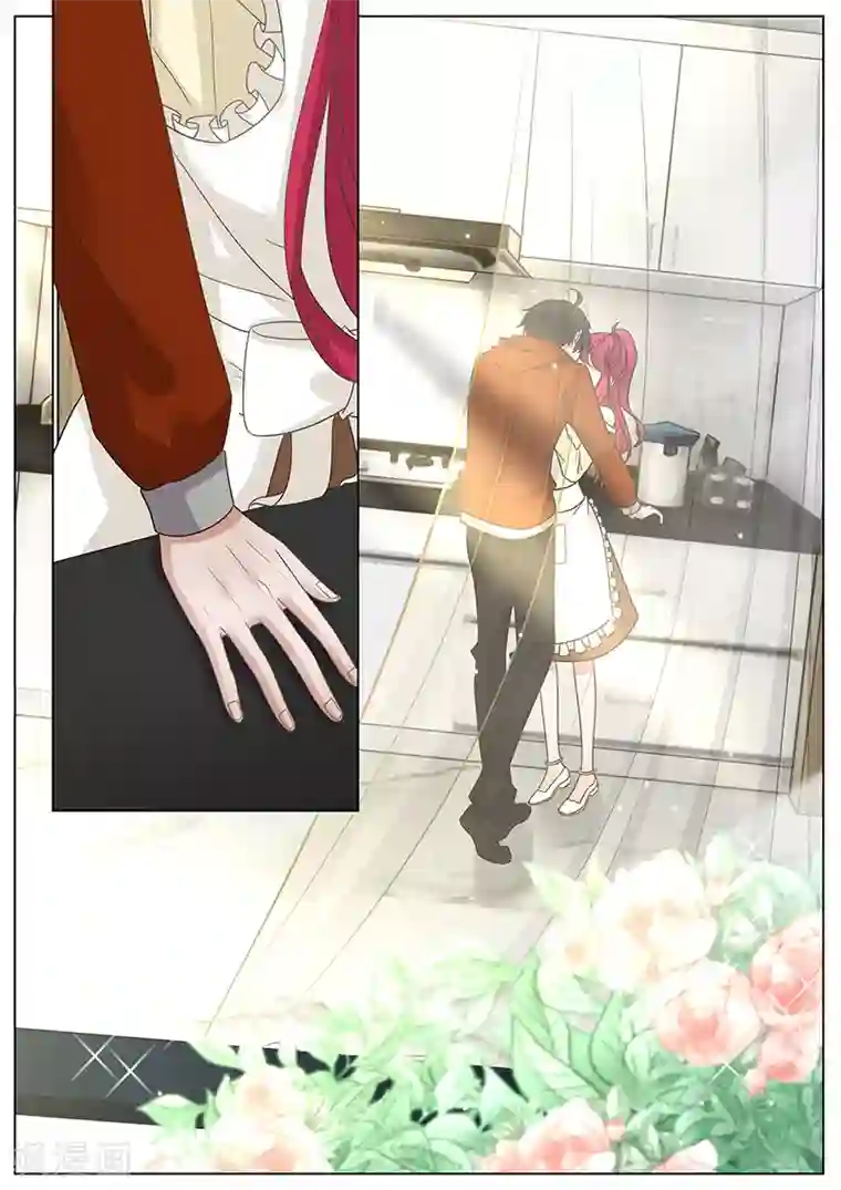 王牌校草第308话