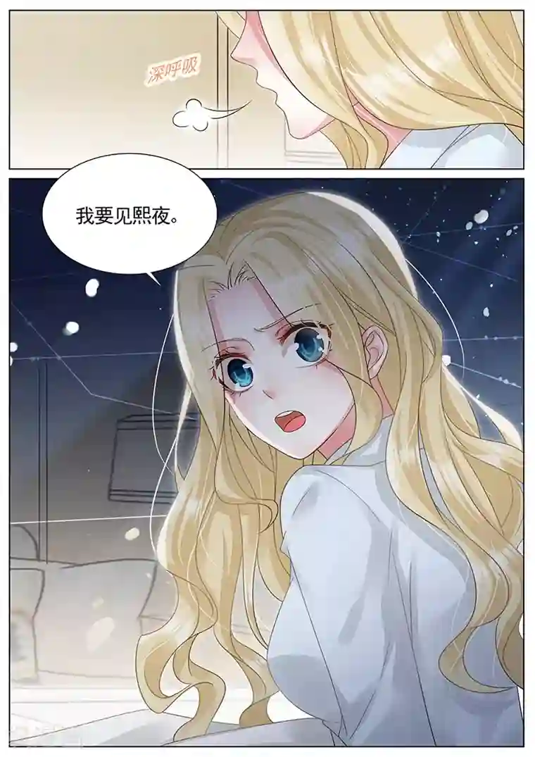 抚弄她娇喘污文章第322话