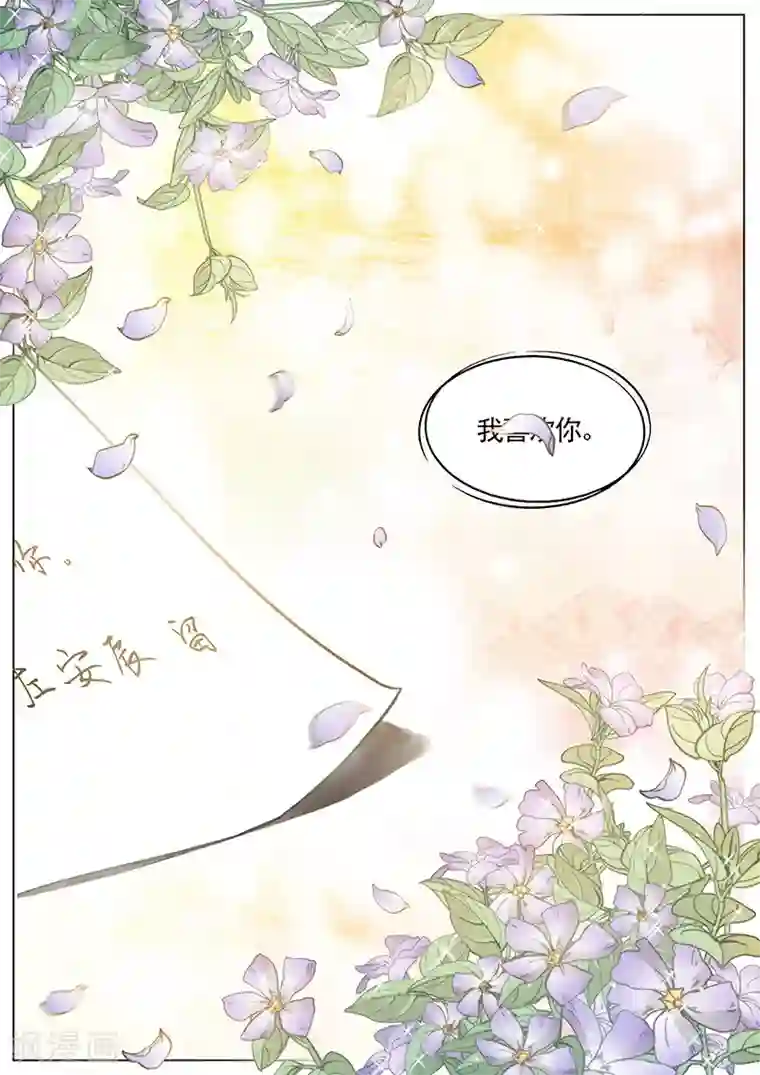 唐僧x孙悟空文第329话