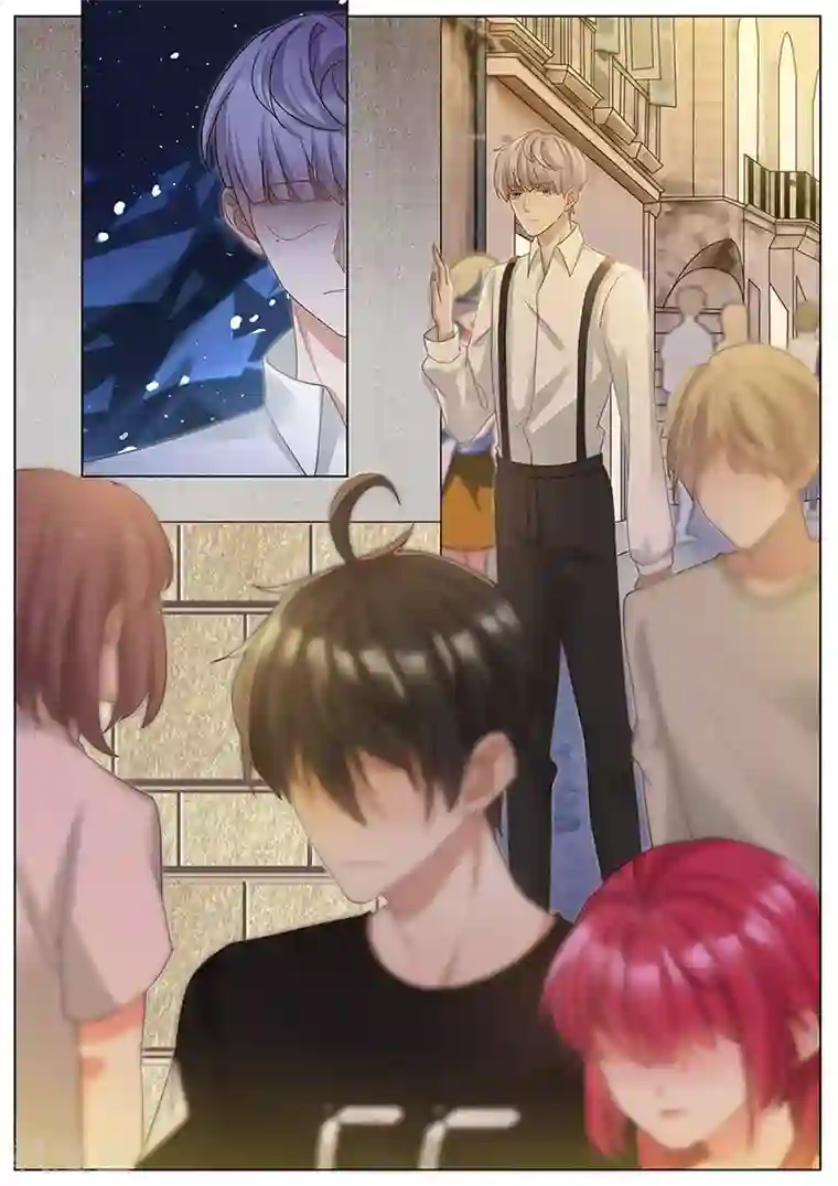 王牌校草第338话