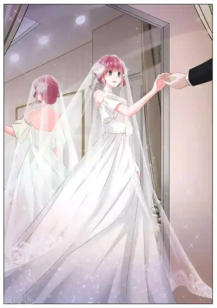 王牌校草第340话