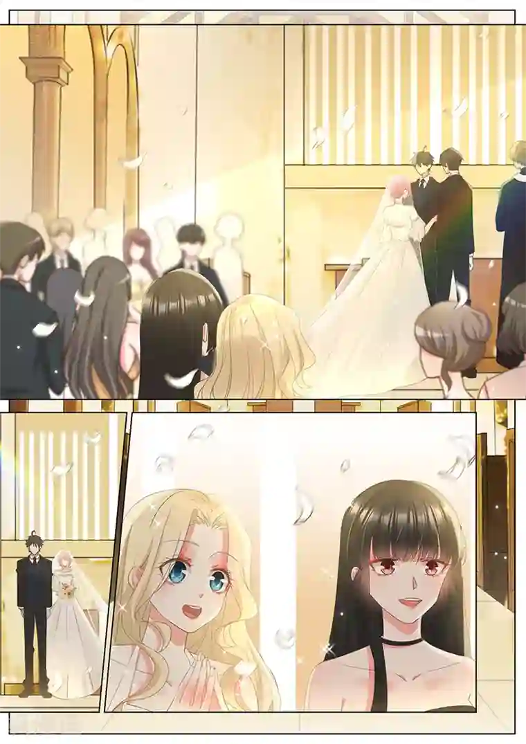 王牌校草第342话