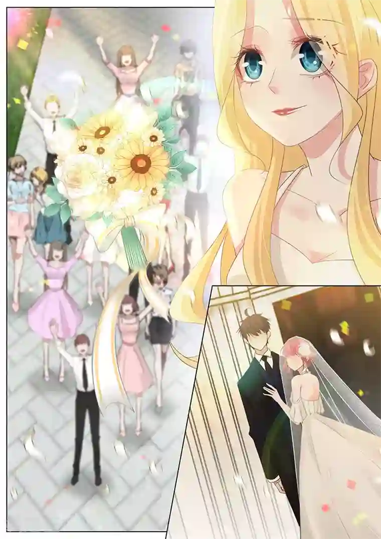 王牌校草第343话