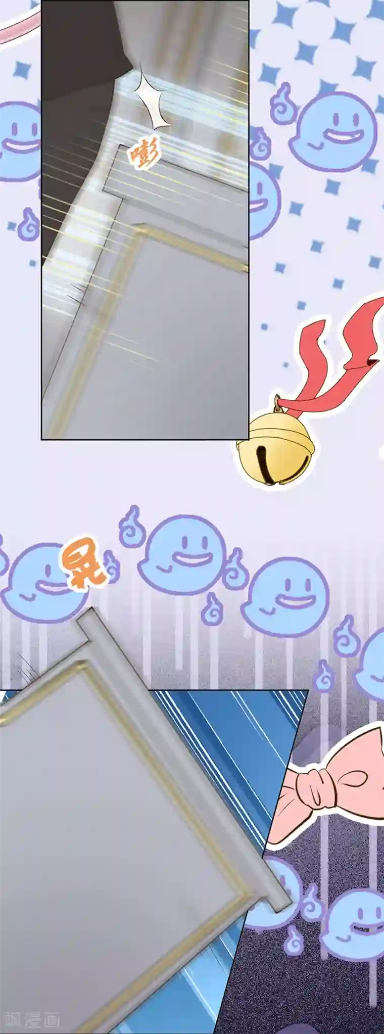 王牌校草第348话