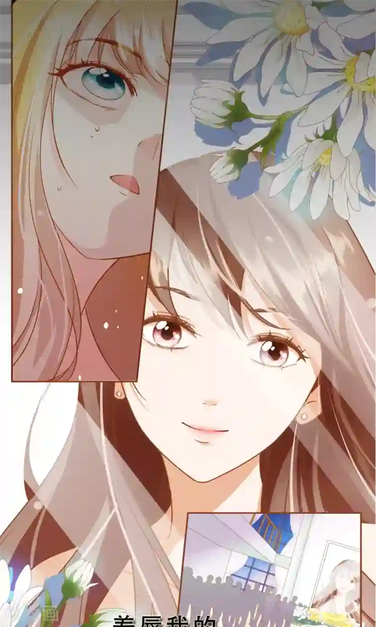 复仇之千金逆袭预告