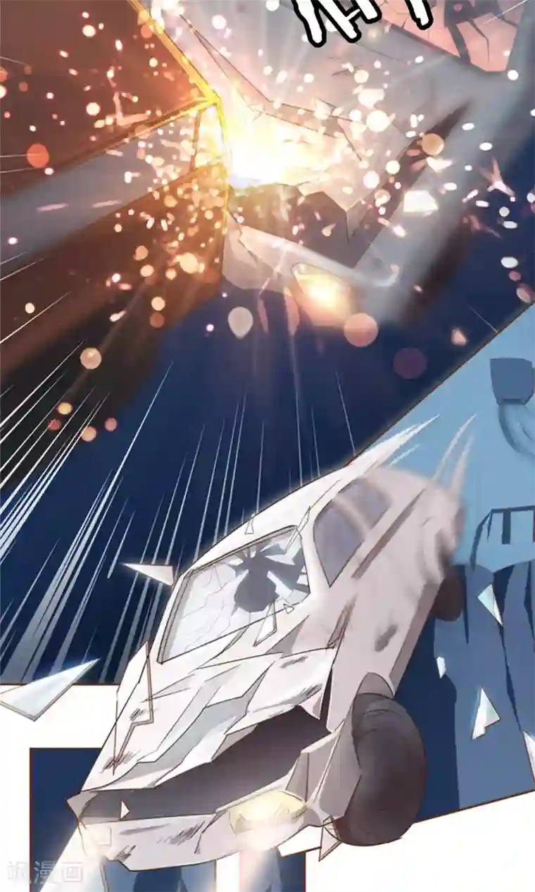 复仇之千金逆袭预告